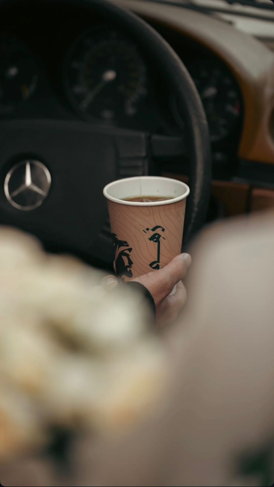 زهى — فطور ومقهى
