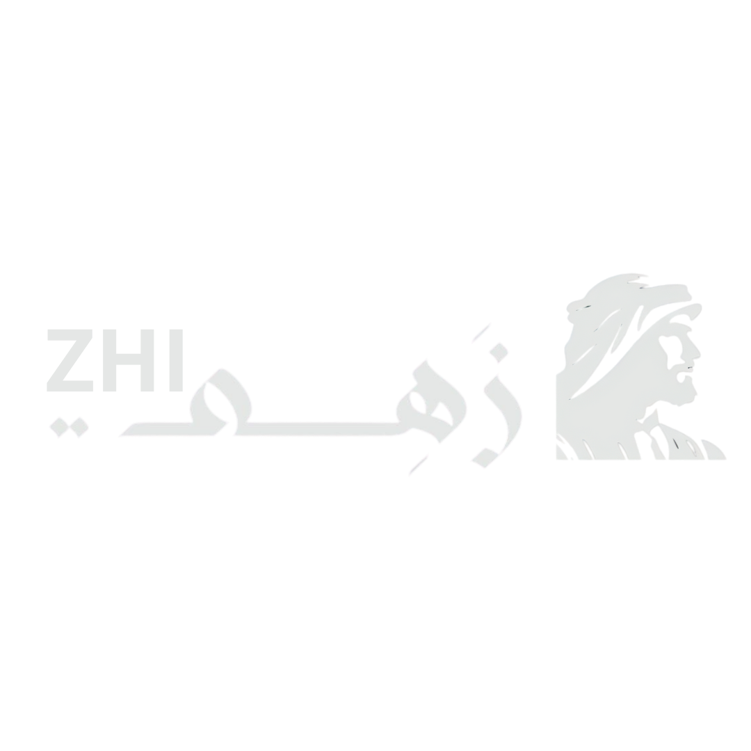 زهى ZHI