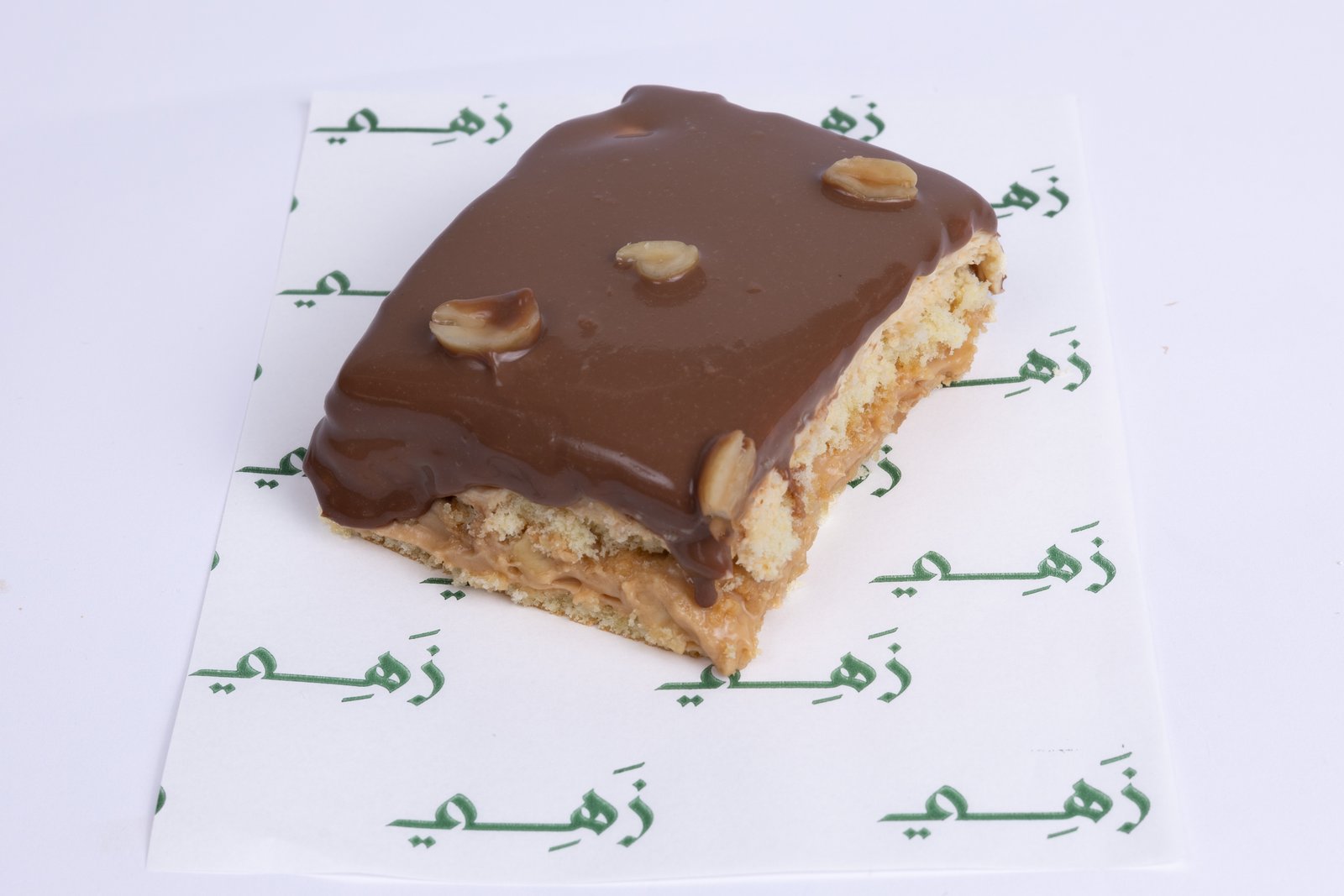 صن كراميل